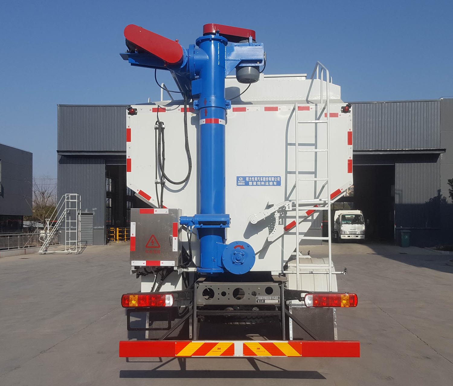 程力威牌CLW5186ZSLZ6型散装饲料运输车