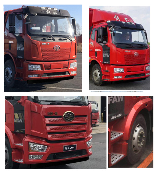 程力牌CL5250ZSL6SS型散装饲料运输车