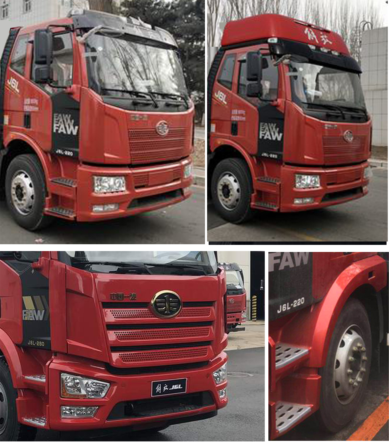 程力威牌CLW5186ZSLC6型散装饲料运输车