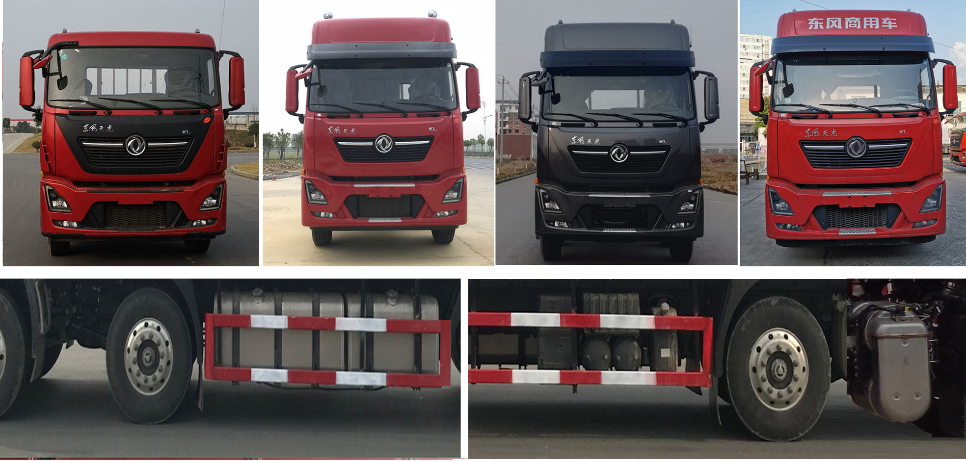 程力威牌CLW5312ZSLD6型散装饲料运输车