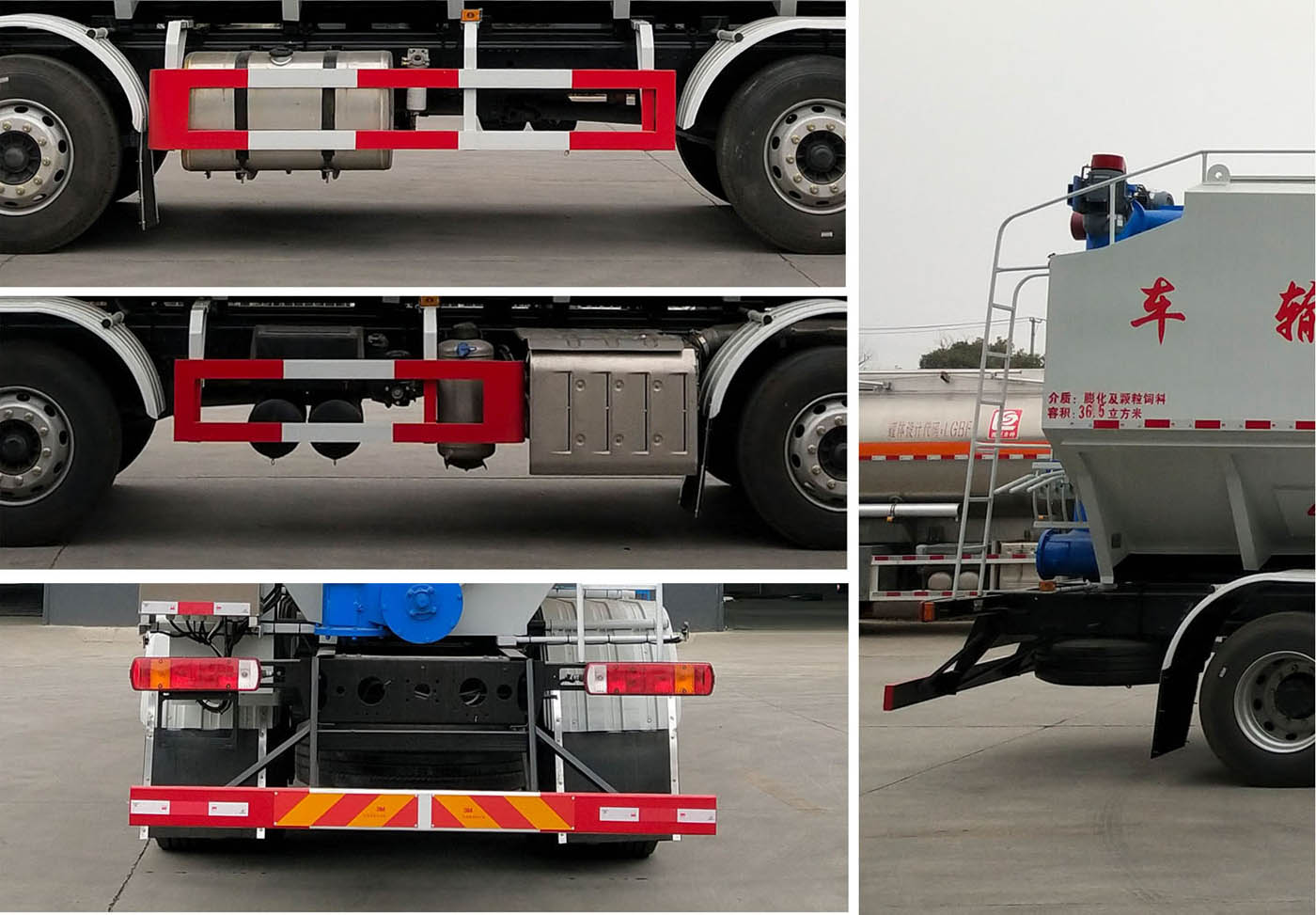 程力威牌CLW5314ZSLC6型散装饲料运输车