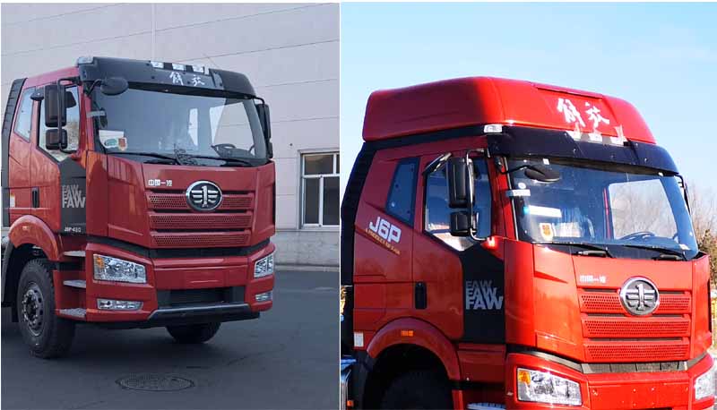 程力牌CL5313ZSL6SS型散装饲料运输车