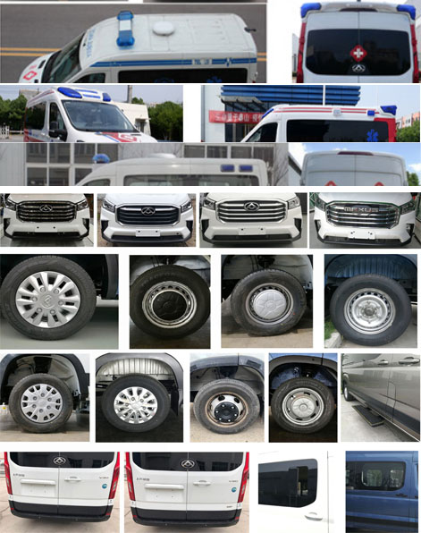 程力牌CL5040XJHS6YS型救护车