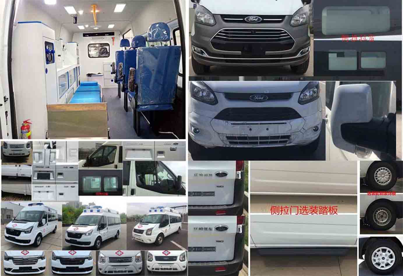 程力牌CL5042XJH6YS型救护车