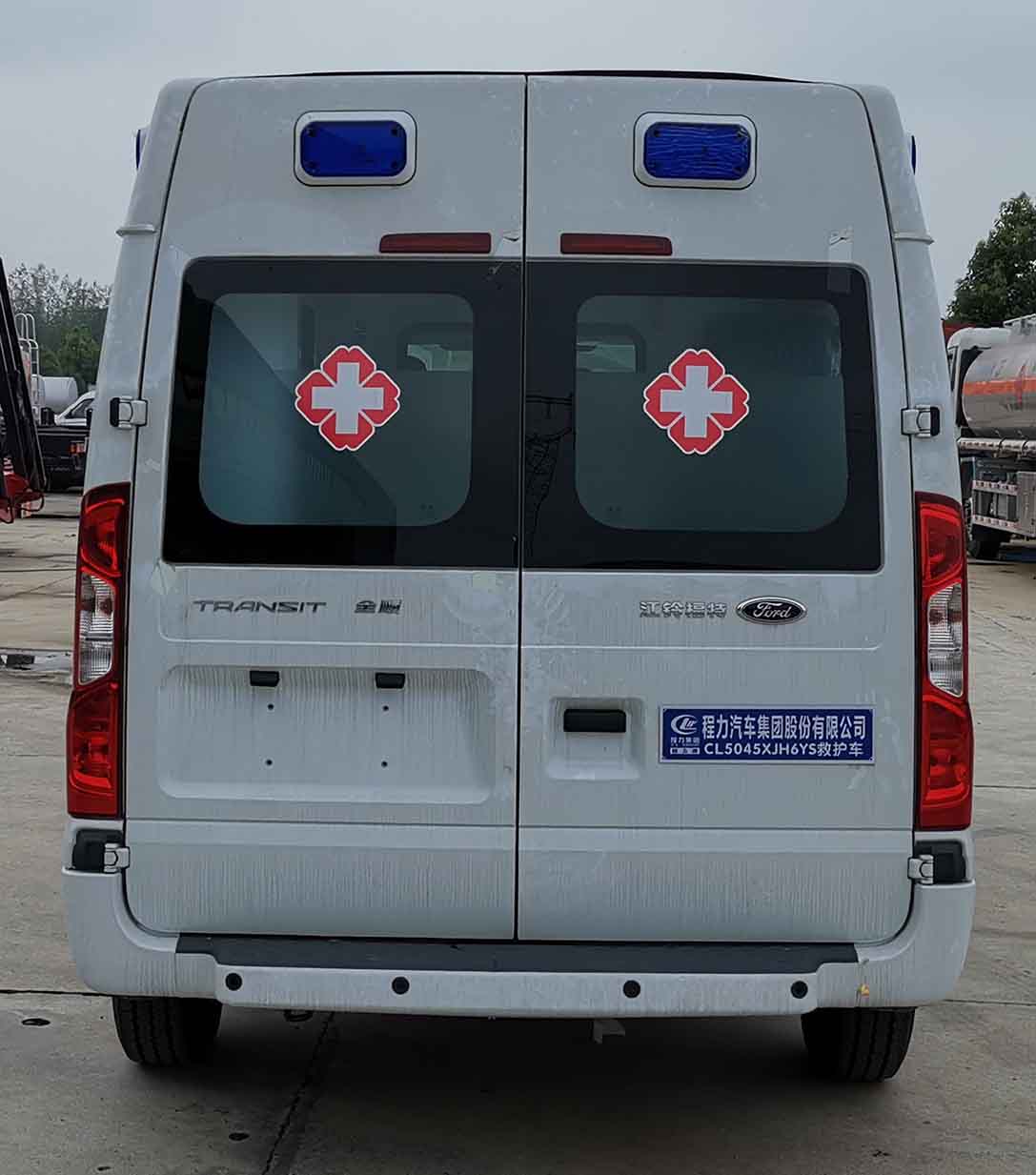 程力牌CL5045XJH6YS型救护车